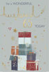 Picture of FOR A WONDERFUL HUSBAND ON YOUR 65TH BIRTHDAY CARD